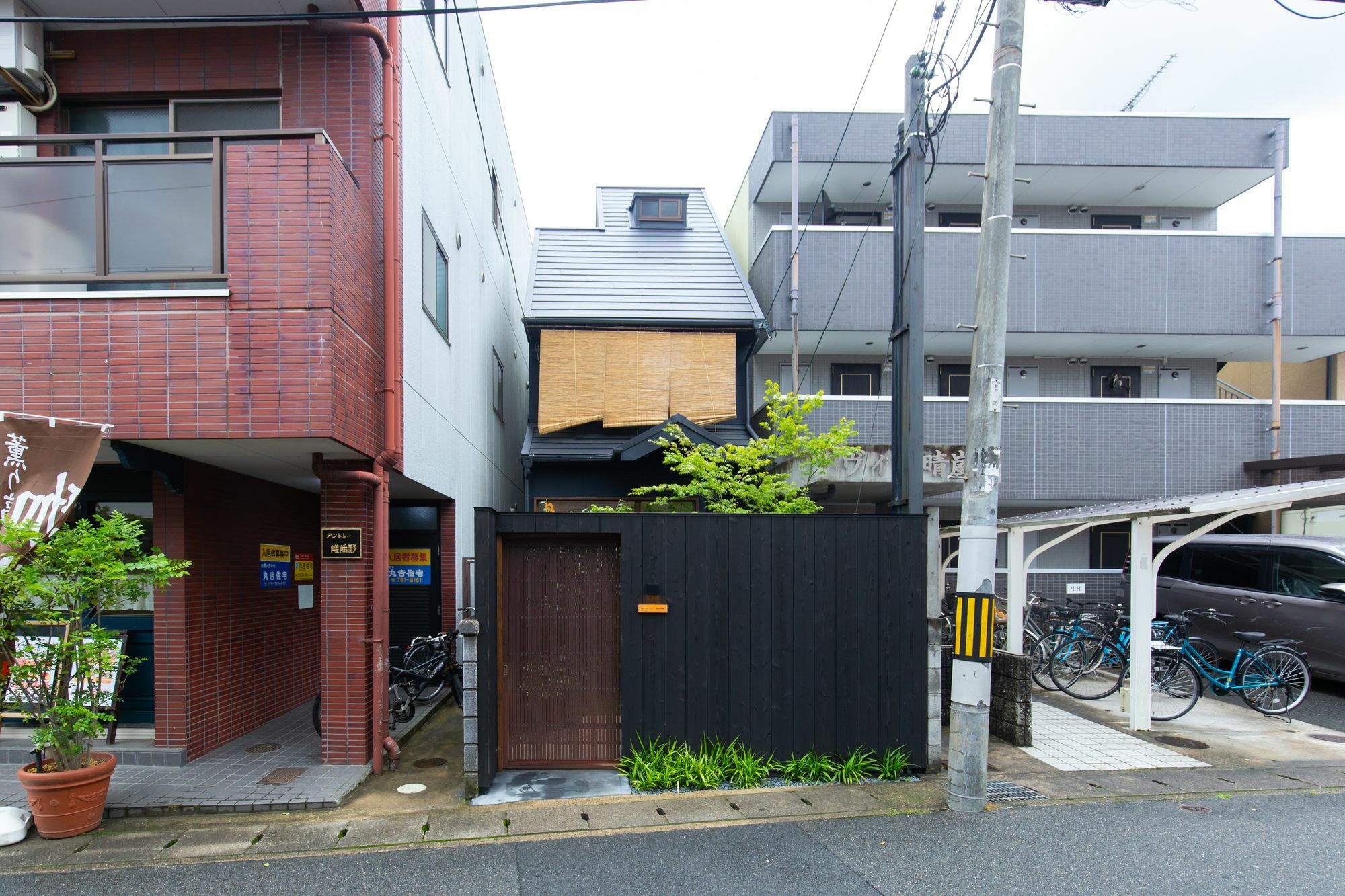 Noyado Arashiyama Villa Kyoto Exterior photo